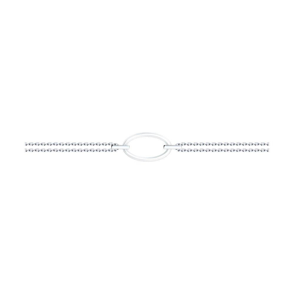 Браслет из серебра с керамической вставкой 94-150-01271-4 , шпрингельный замок, фото 1