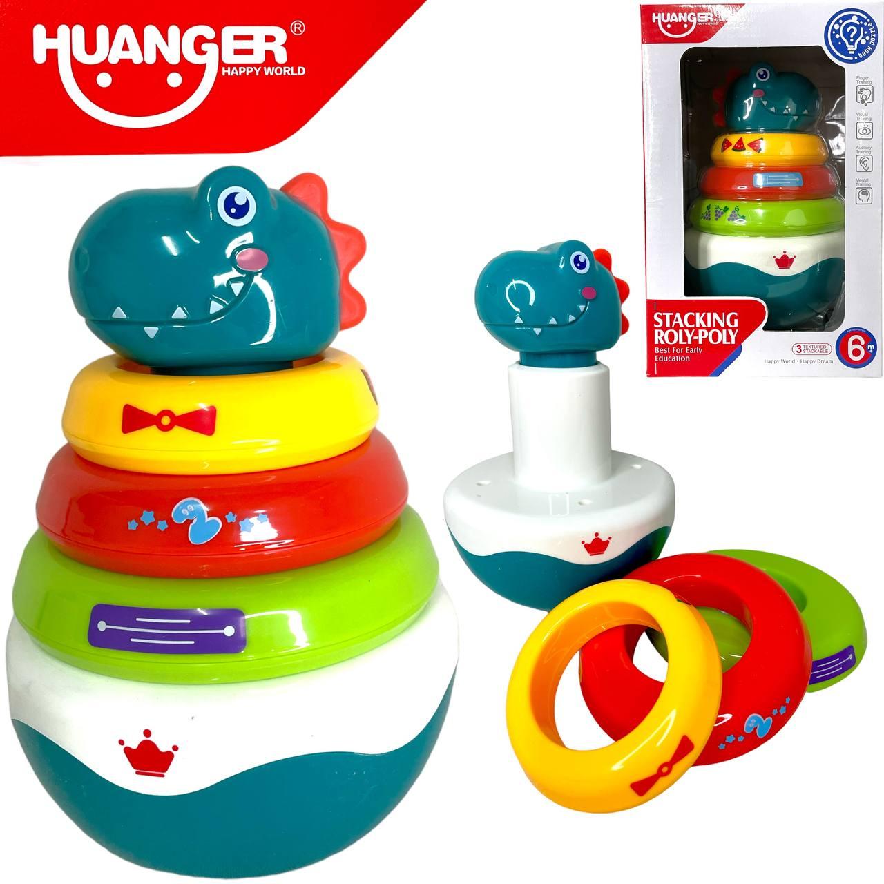 HE0298 Пирамида неволяшка Динозавр погремушка Huanger 20*13см
