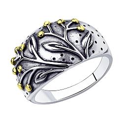 Кольцо из серебра Diamant 95-110-00806-1 чернение