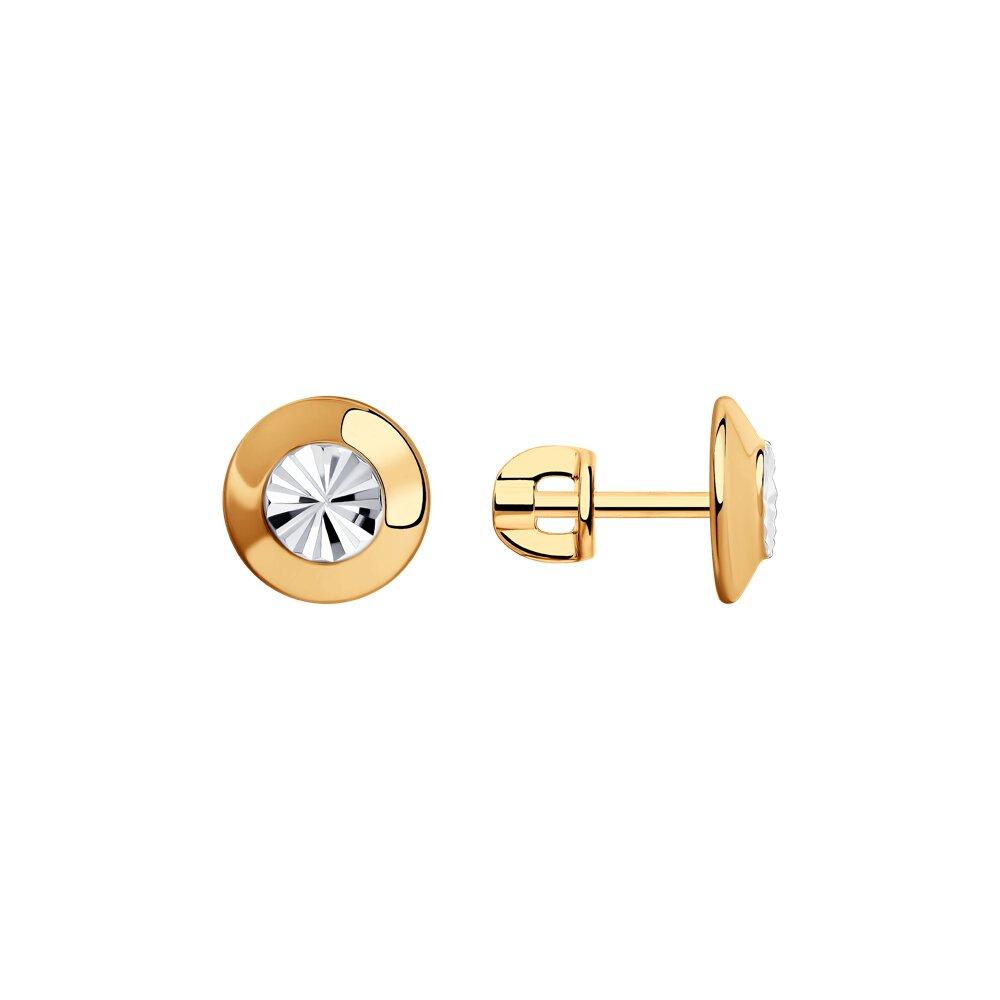 Серьги из золочёного серебра Diamant 93-122-00754-1 серебро с позолотой