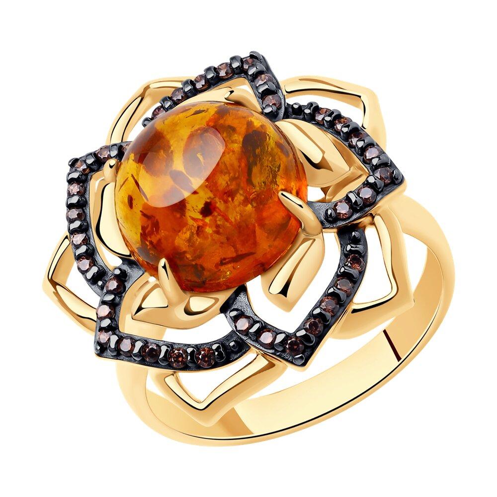 Кольцо из золочёного серебра с янтарём и фианитами Diamant 93-310-00837-1 позолота