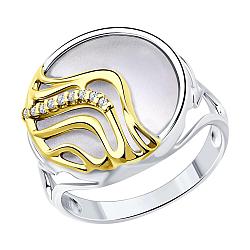Кольцо из золочёного серебра с фианитами Diamant 94-110-01687-1 покрыто  родием