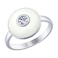 Кольцо из серебра с эмалью и фианитом SOKOLOV 94012646 покрыто родием