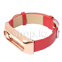 Ремешок для смарт-браслетов Xiaomi Mi Band Leather strap Metal holder, кожа/металл, Red