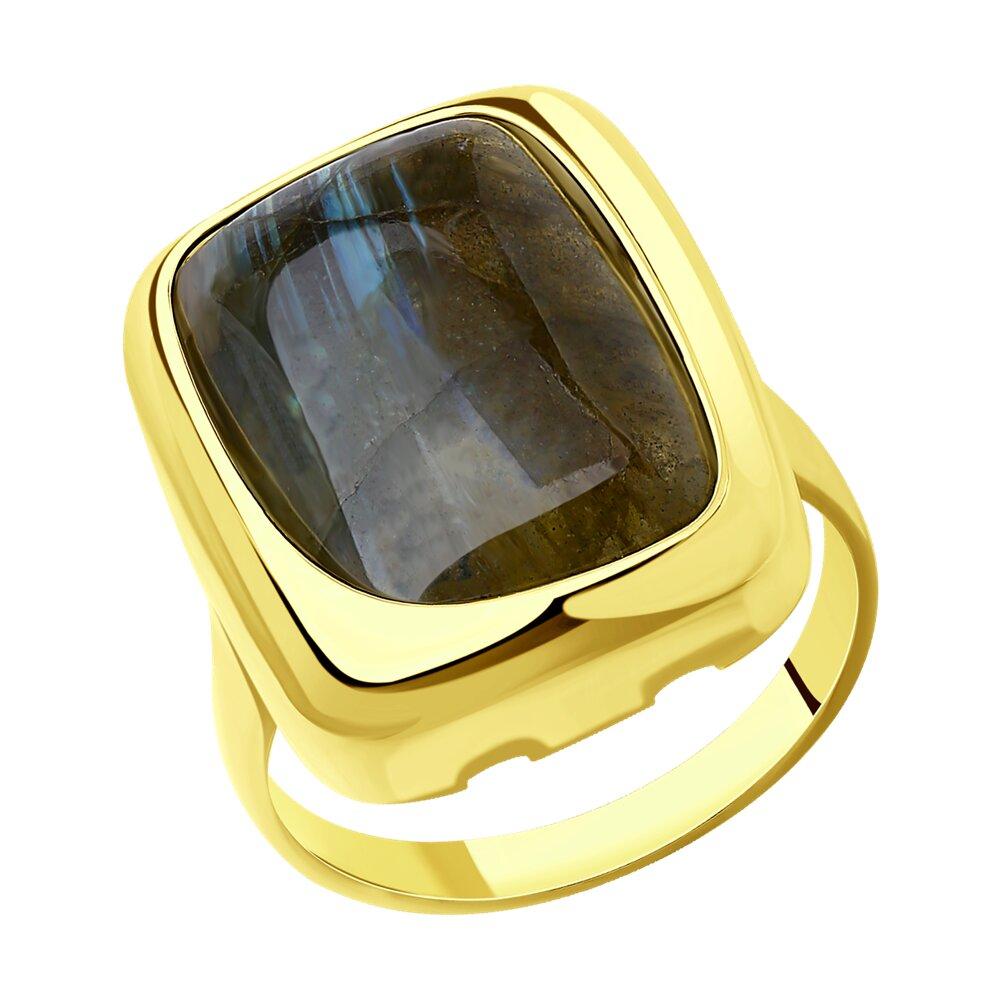 Кольцо из золочёного серебра с лабрадоритом SOKOLOV 83010132 - фото 1 - id-p99070814