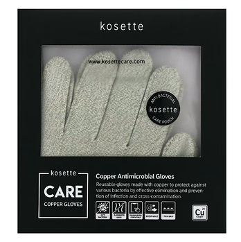Kosette, Медные противомикробные перчатки, средние, 1 пара