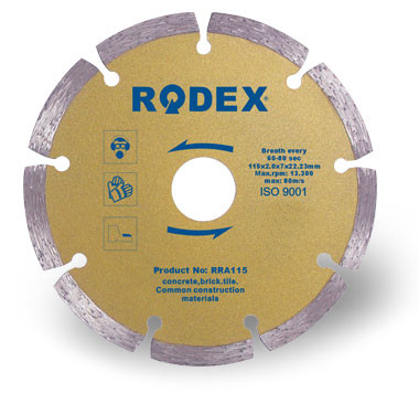 Алмазные диск  Rodex 230x2.6x22,2 mm
