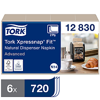 Tork XPN Fit салфетки диспенсерные крафт (6 пачек в спайке)