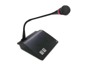 BXB BXB Микрофонный пульт председателя EDC-1011