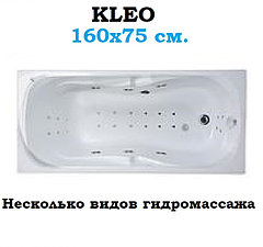 Гидромассажная ванна KLEO 160х75 см. Джакузи