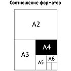 Бизнес-блокнот А4, 160л., OfficeSpace "Моноколор", глянцевая ламинация, фото 4