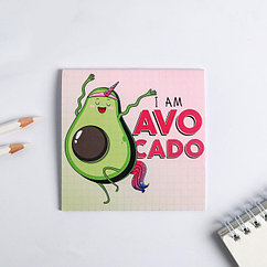 Блокнот 10х10, 16 листов I am avocado
