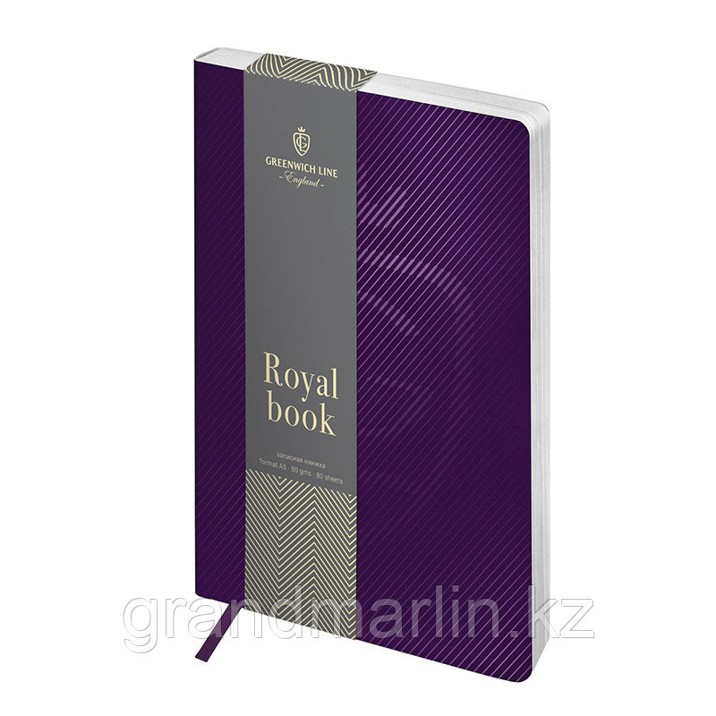 Записная книжка А5 80л. ЛАЙТ, кожзам, Greenwich Line "Royal book", фиолетовый, серебр. Cрез