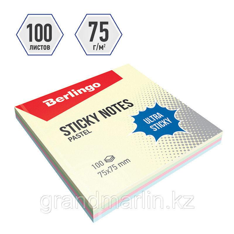 Самоклеящийся блок Berlingo "Ultra Sticky", 75*75мм, 100л., 4 пастельных цвета, фото 1