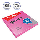 Самоклеящийся блок Berlingo "Ultra Sticky", 75*75мм, 80л., розовый неон, фото 2
