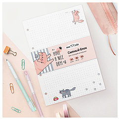 Сменный блок 80л., А5, MESHU "Have a nice day", пленка т/у, в точку