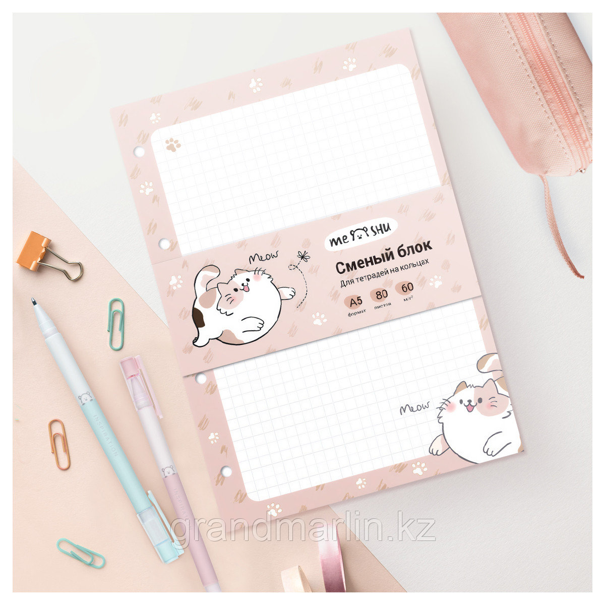 Сменный блок 80л., А5, MESHU "Нappy cat", пленка т/у, в клетку, фото 1