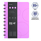 Бизнес-тетрадь В5+, 80л., Berlingo "Eclipse", клетка, на кольцах, с возм. замены блока, 80г/м2, плас, фото 2