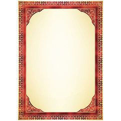 Бланк наградной A4, ArtSpace, мелованный картон, тиснение фольгой