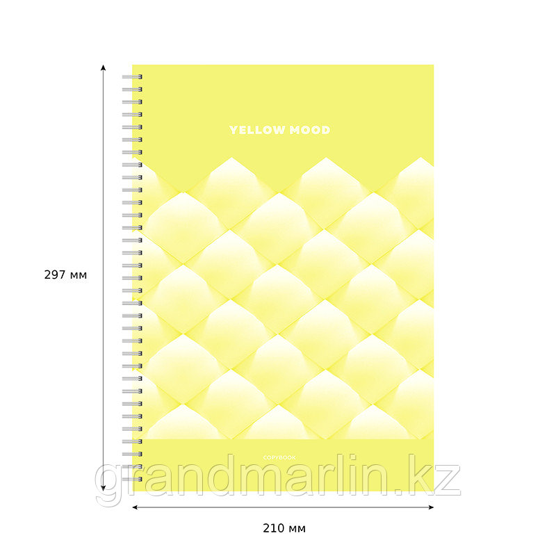 Тетрадь 80л., А4, клетка, на гребне BG "Yellow mood", матовая ламинация - фото 3 - id-p105277076
