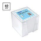 Блок для записей OfficeSpace 9х9х9 см, белый в подставке, фото 2