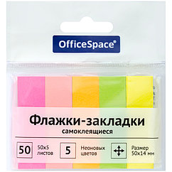 Закладки самоклеящиеся OfficeSpace, 50*14мм,  5 цветов*50 листов, бумажные