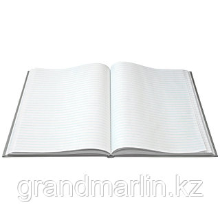 Цитерия сөзін аяқтайды