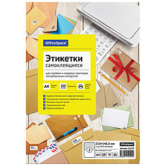 Этикетки самоклеящиеся OfficeSpace, А4, 210 х 148,5 мм., 2 шт/лист, 100 л.