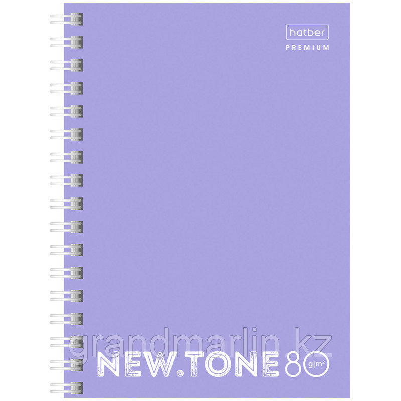Записная книжка А6 80л. на гребне Hatber "NEWtone Pastel. Лаванда", 80г/м2, пластиковая обложка - фото 1 - id-p107440119