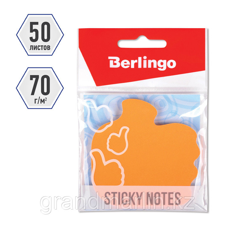 Самоклеящийся блок фигурный Berlingo "OK!" 70*70мм, 50л, оранжевый неон, европодвес - фото 3 - id-p107440219