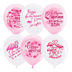 Воздушные шары, 50шт., M12/30см, Поиск "Pink&White. Фламинго"