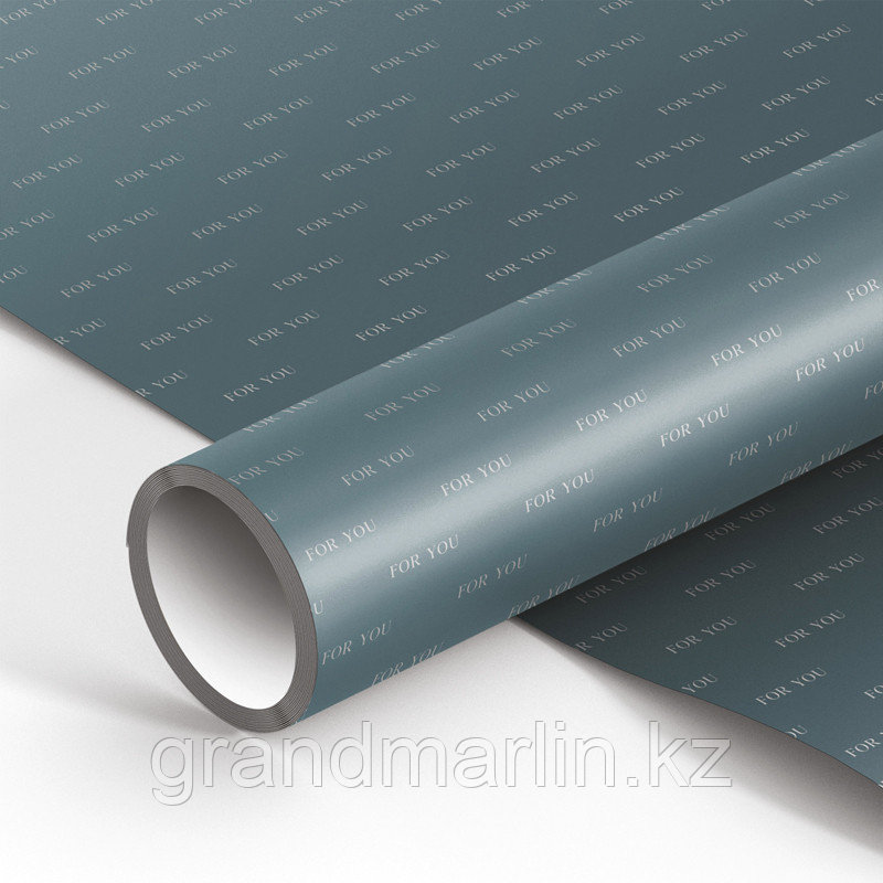 Упаковочная бумага глянц. 70*100см, MESHU "Duotone. PowderBlack-blue gradient", 90г/м2