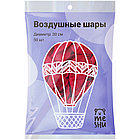 Воздушные шары,  50шт., М12/30см, MESHU, пастель, красный, фото 2