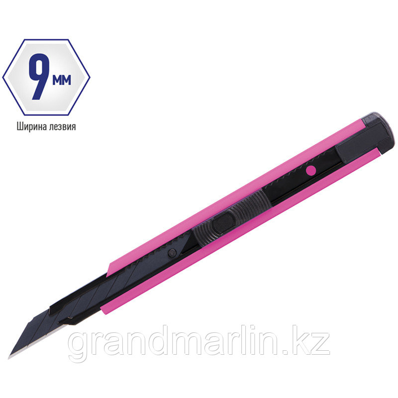 Нож канцелярский 9мм Berlingo "Color Zone", черное лезвие, auto-lock, металл. направл., розовый, евр - фото 2 - id-p107441314