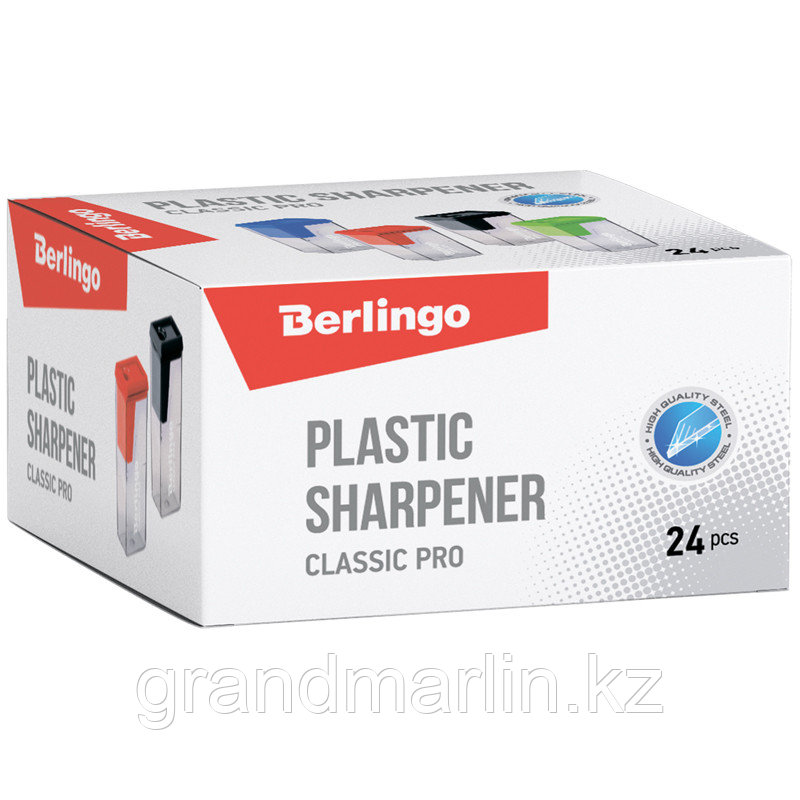 Точилка пластиковая Berlingo "Classic Pro" 1 отверстие, контейнер, ассорти - фото 6 - id-p105277114