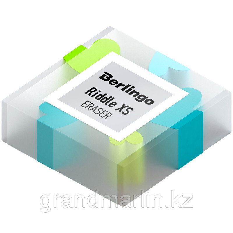 Ластик Berlingo "Riddle XS", прямоугольный, цвета ассорти, 34*34*14мм - фото 3 - id-p105276841