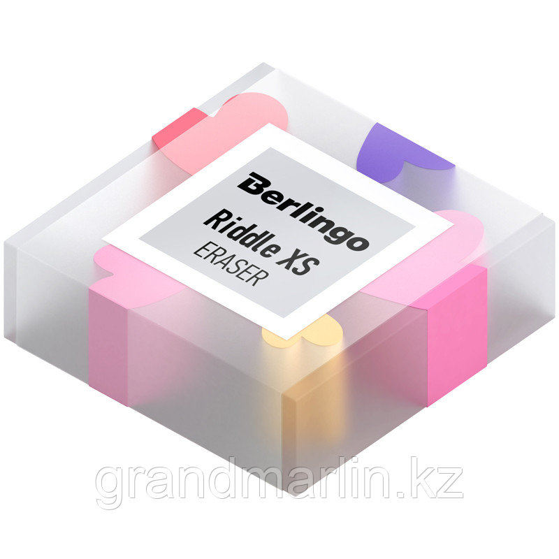 Ластик Berlingo "Riddle XS", прямоугольный, цвета ассорти, 34*34*14мм - фото 4 - id-p105276841