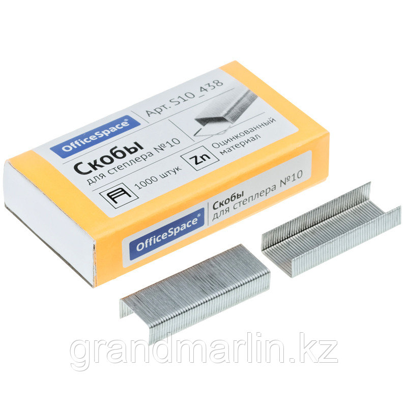 Скобы для степлера OfficeSpace, оцинкованные, №10, 1000 шт/уп, фото 1