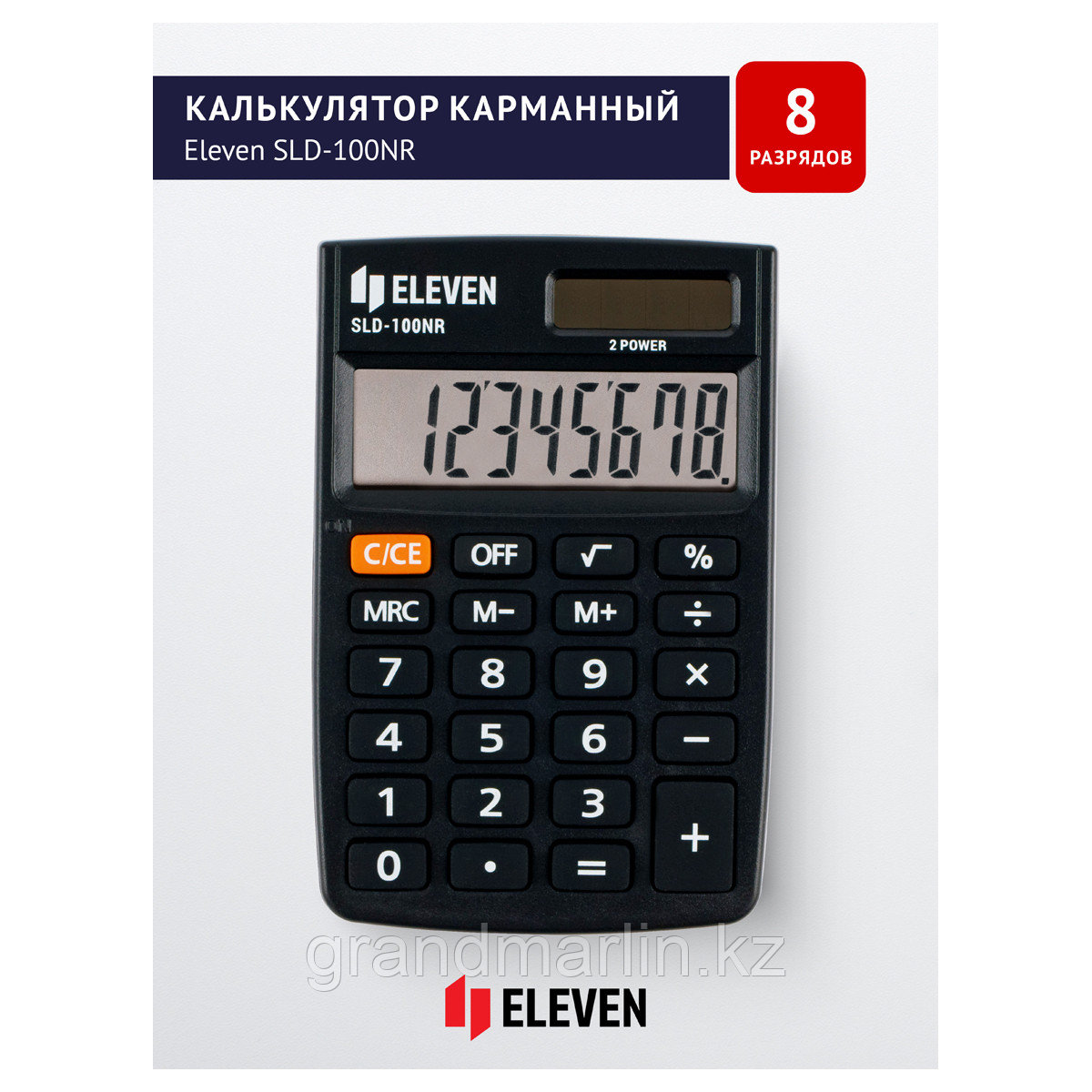 Калькулятор карманный Eleven SLD-100NR, 8 разрядов, двойное питание, 58*88*10мм, черный - фото 2 - id-p107441127