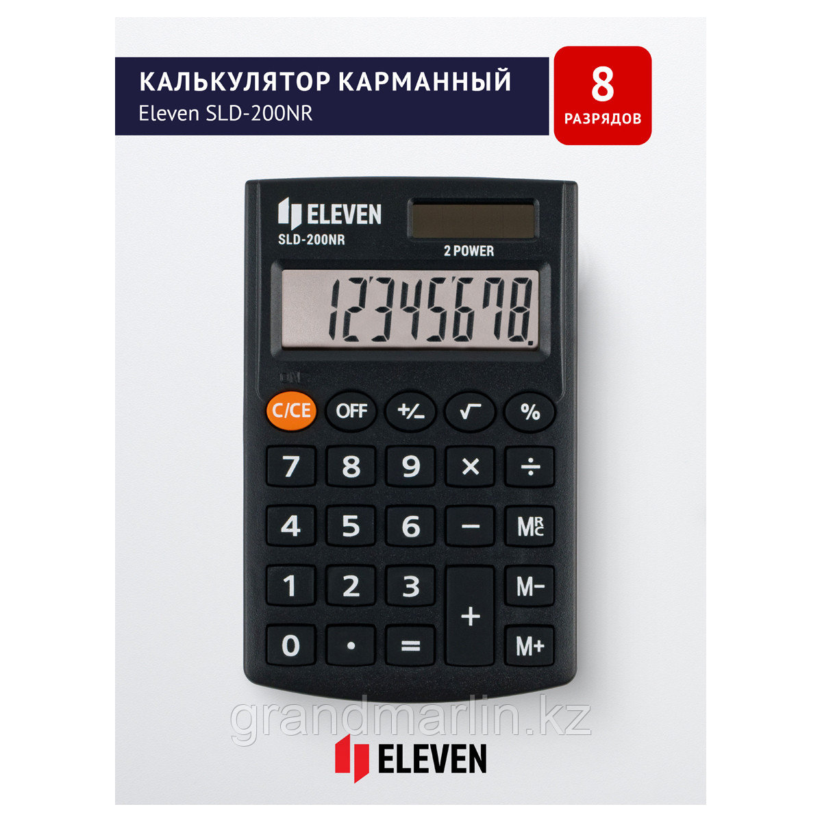 Калькулятор карманный Eleven SLD-200NR, 8 разрядов, двойное питание, 62*98*10мм, черный - фото 2 - id-p107441128