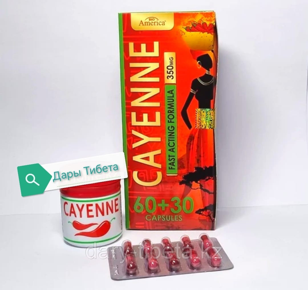 Cayenne ( Кайен ) капсулы для похудения 60+30 капсул