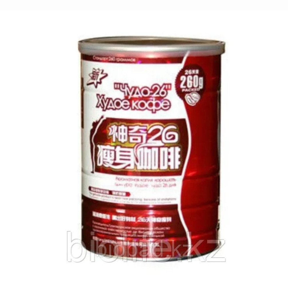 Чудо 26 - Кофе для похудения, 26 шт.