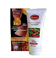 Антицеллюлитный моделирующий крем ХОТ на основе перца Бэлисс 200 гр