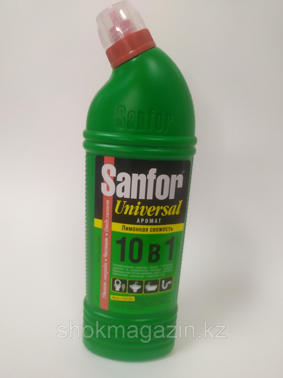 Чистящее средство "Sanfor"