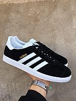 Кроссовки Adidas Gazelle Премиум Качество