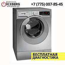 Ремонт стиральных машин Fagor в Алматы