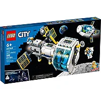 Конструктор LEGO City Лунная космическая станция 60349