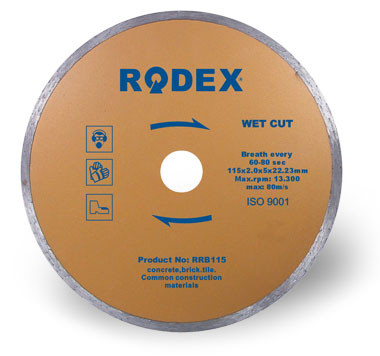 Алмазные диски цельные Rodex 350x2,4x22,2