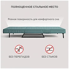 Кресло-кровать Диван Алекс Лофт 82х83х92 см, фото 3