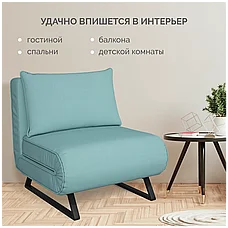 Кресло-кровать Диван Алекс Лофт 82х83х92 см, фото 3